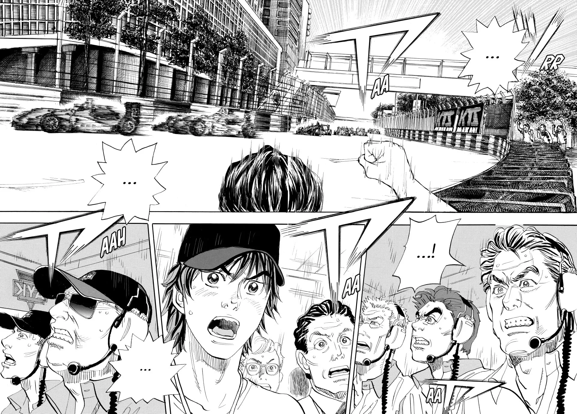 Read capeta chapter 112 image 9 on Lezhin