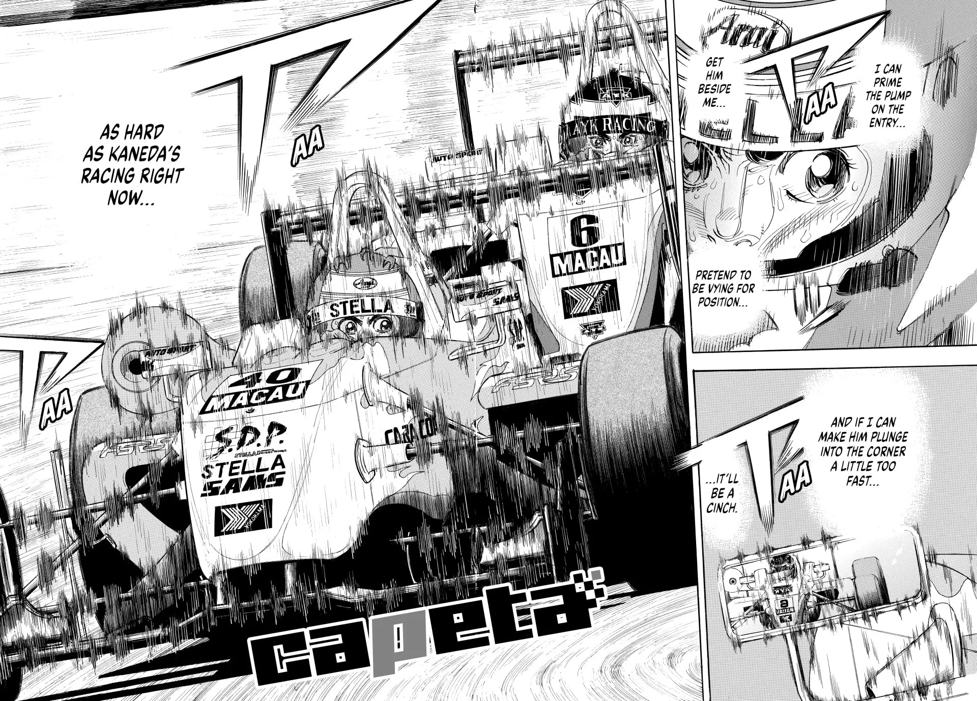 Read capeta chapter 113 image 1 on Lezhin
