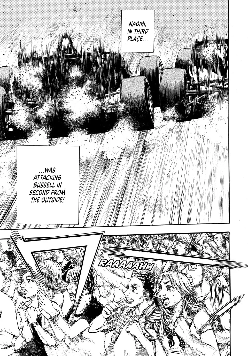 Read capeta chapter 113 image 12 on Lezhin