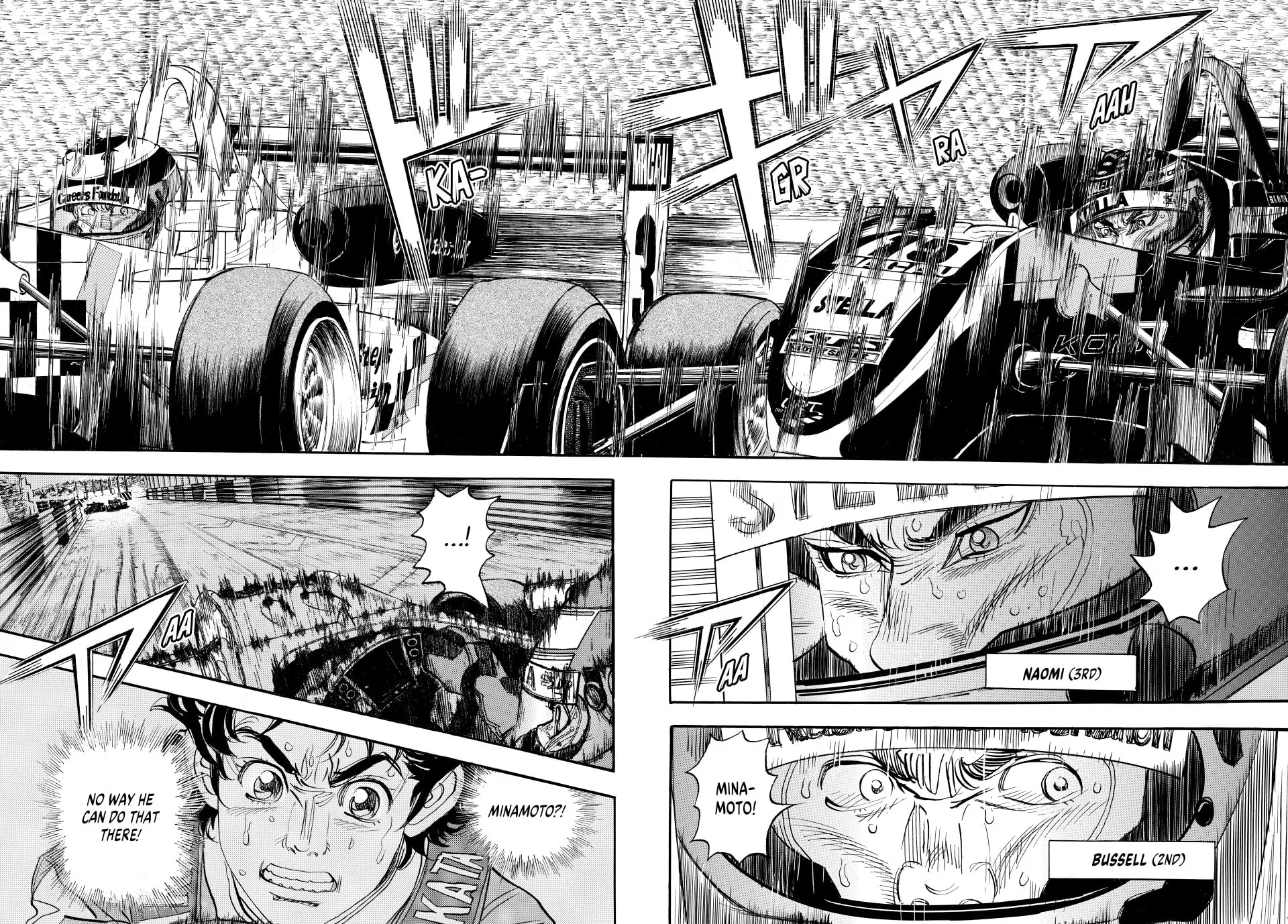 Read capeta chapter 113 image 13 on Lezhin
