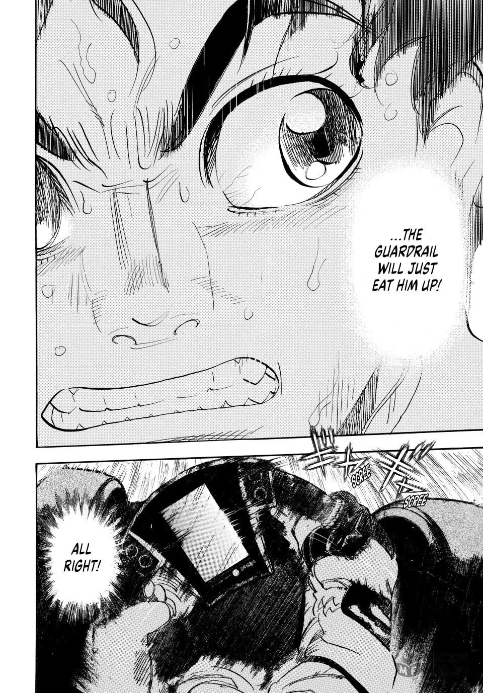 Read capeta chapter 113 image 2 on Lezhin