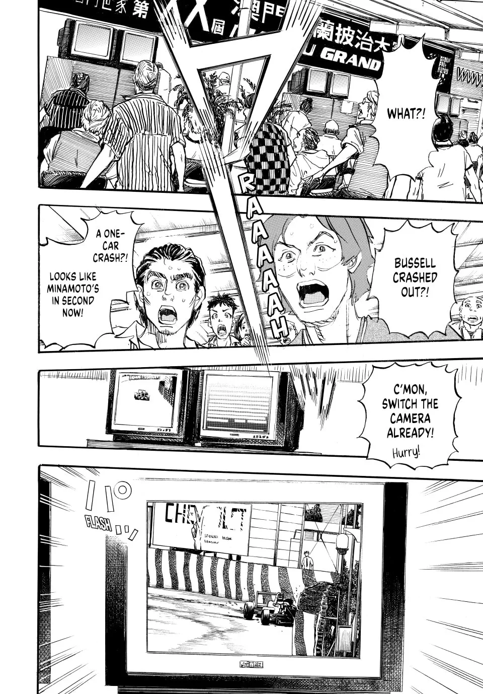 Read capeta chapter 113 image 22 on Lezhin