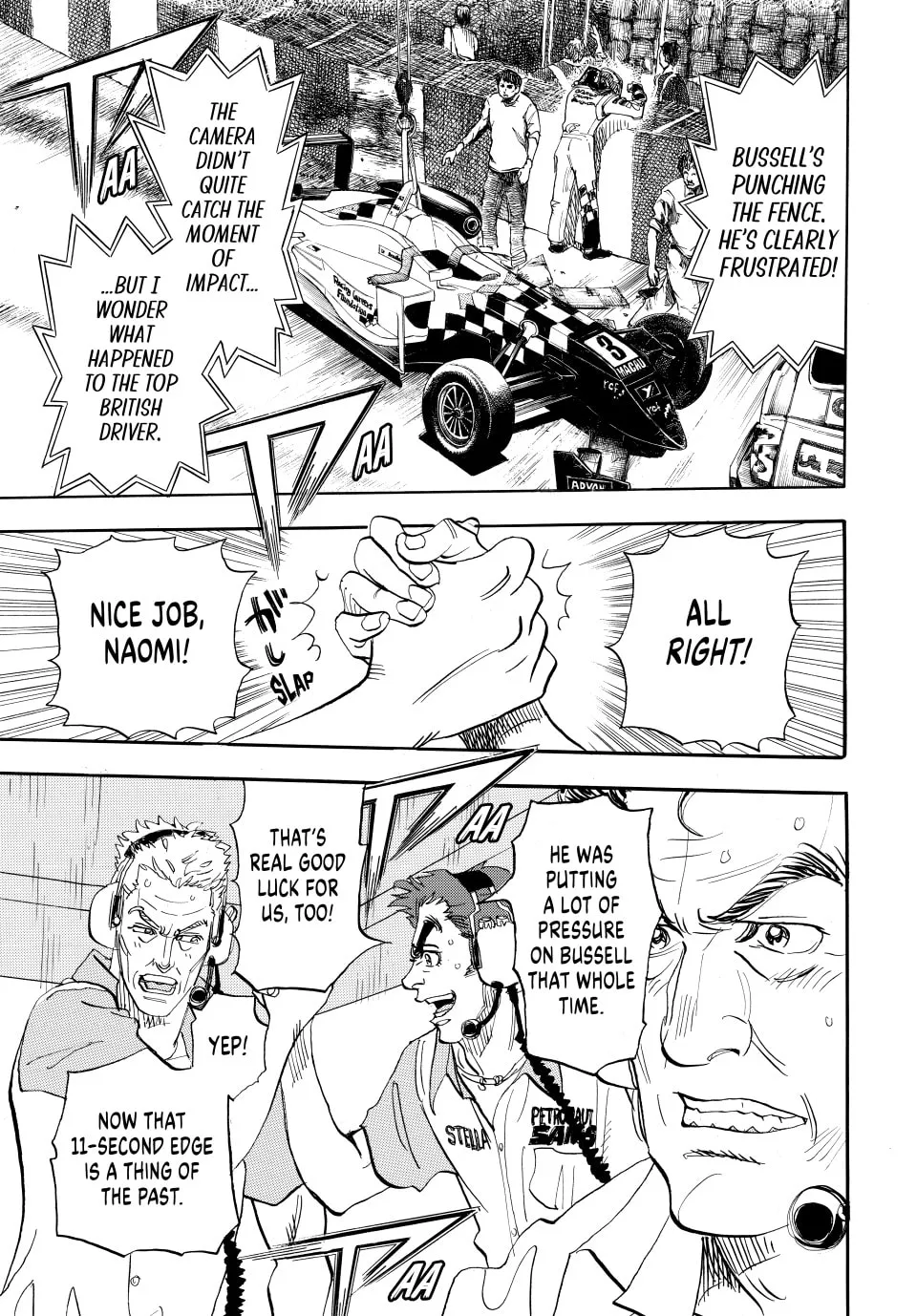 Read capeta chapter 113 image 25 on Lezhin