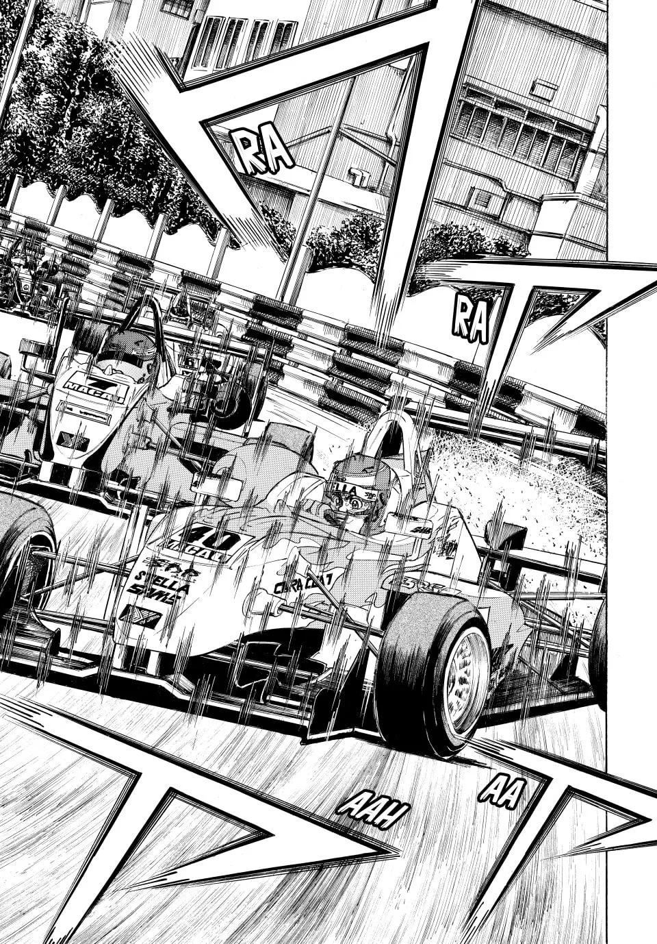 Read capeta chapter 113 image 7 on Lezhin