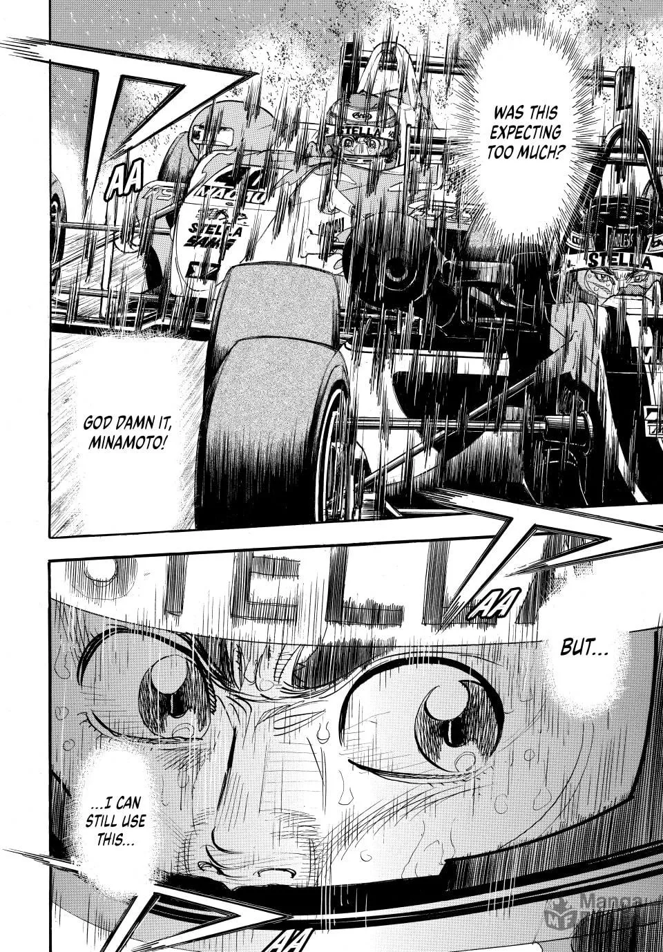 Read capeta chapter 114 image 11 on Lezhin