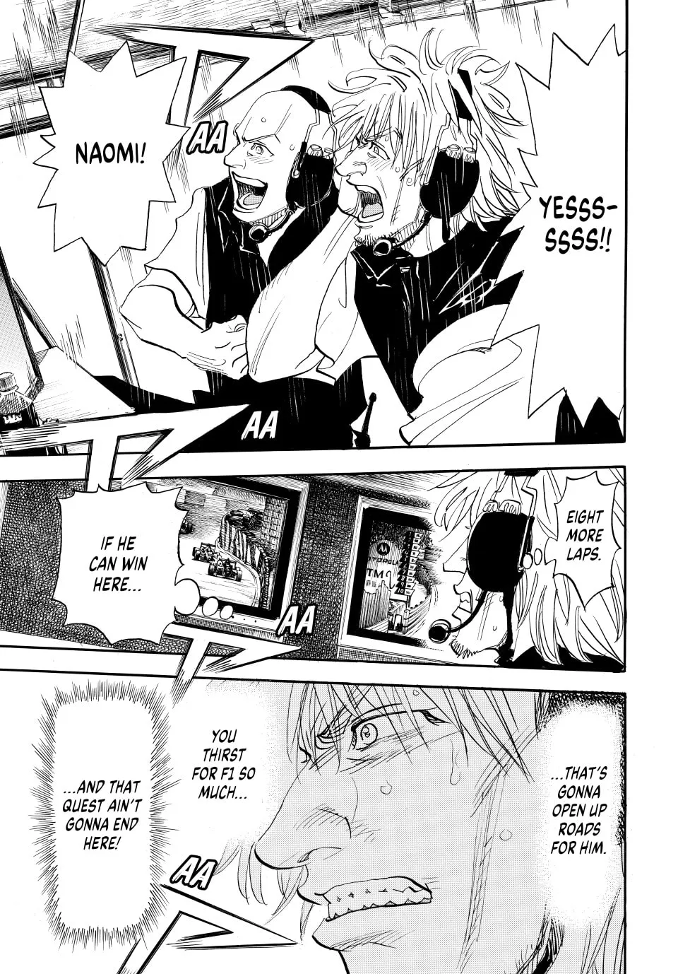 Read capeta chapter 114 image 16 on Lezhin