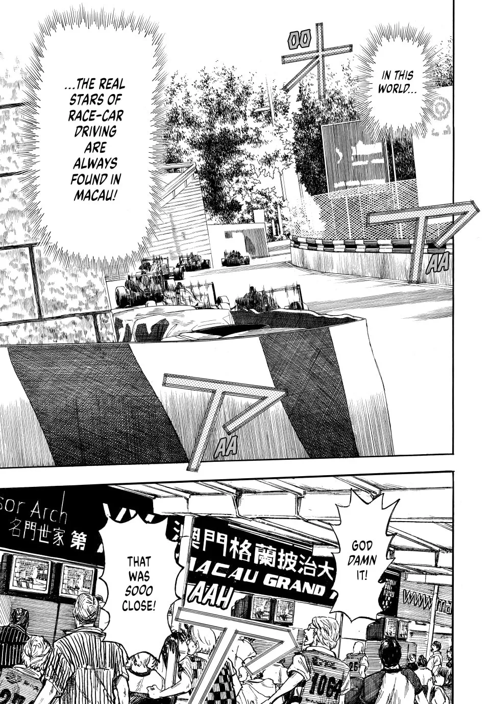 Read capeta chapter 114 image 18 on Lezhin