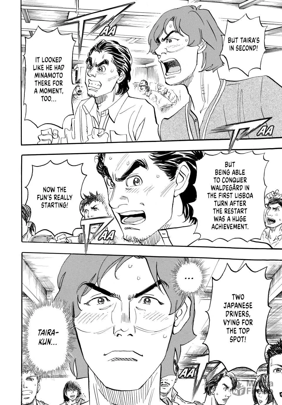 Read capeta chapter 114 image 19 on Lezhin