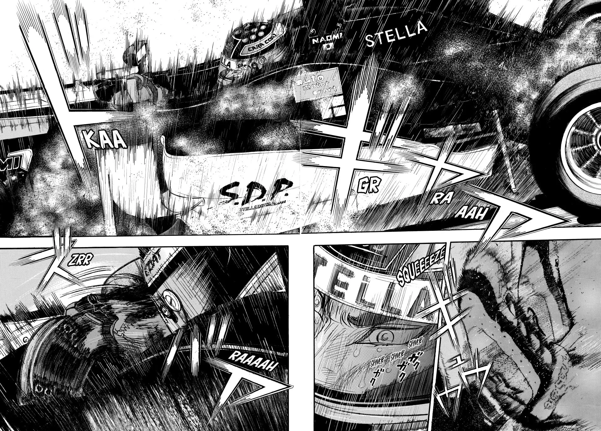 Read capeta chapter 114 image 32 on Lezhin