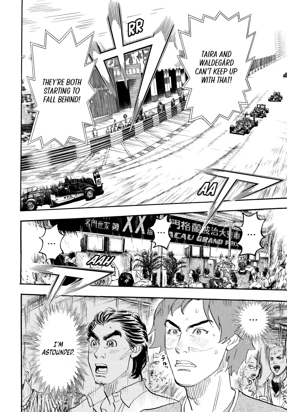 Read capeta chapter 114 image 36 on Lezhin
