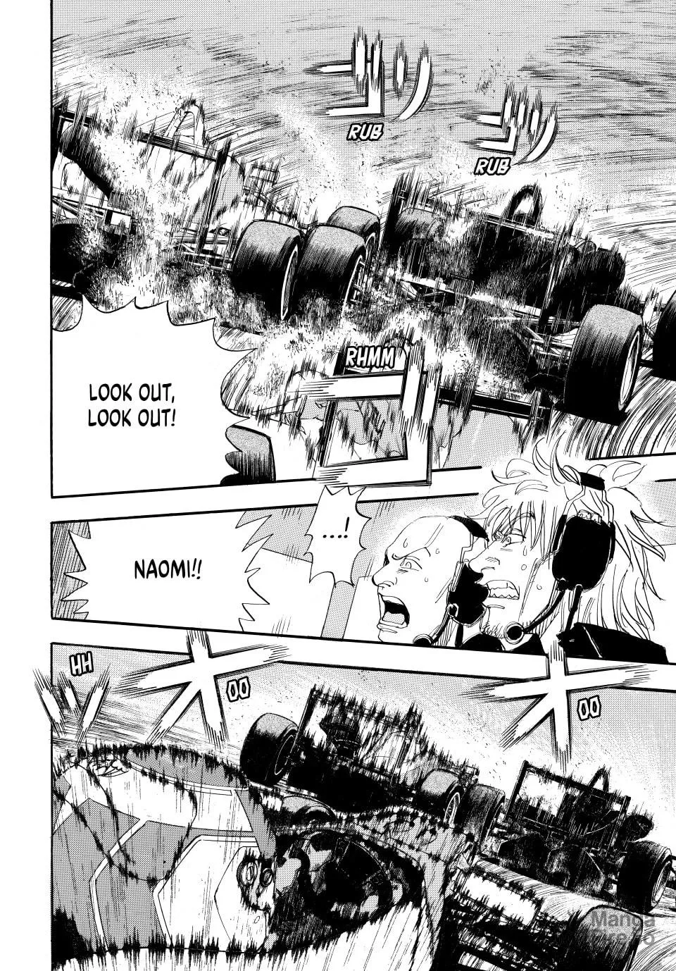 Read capeta chapter 114 image 4 on Lezhin