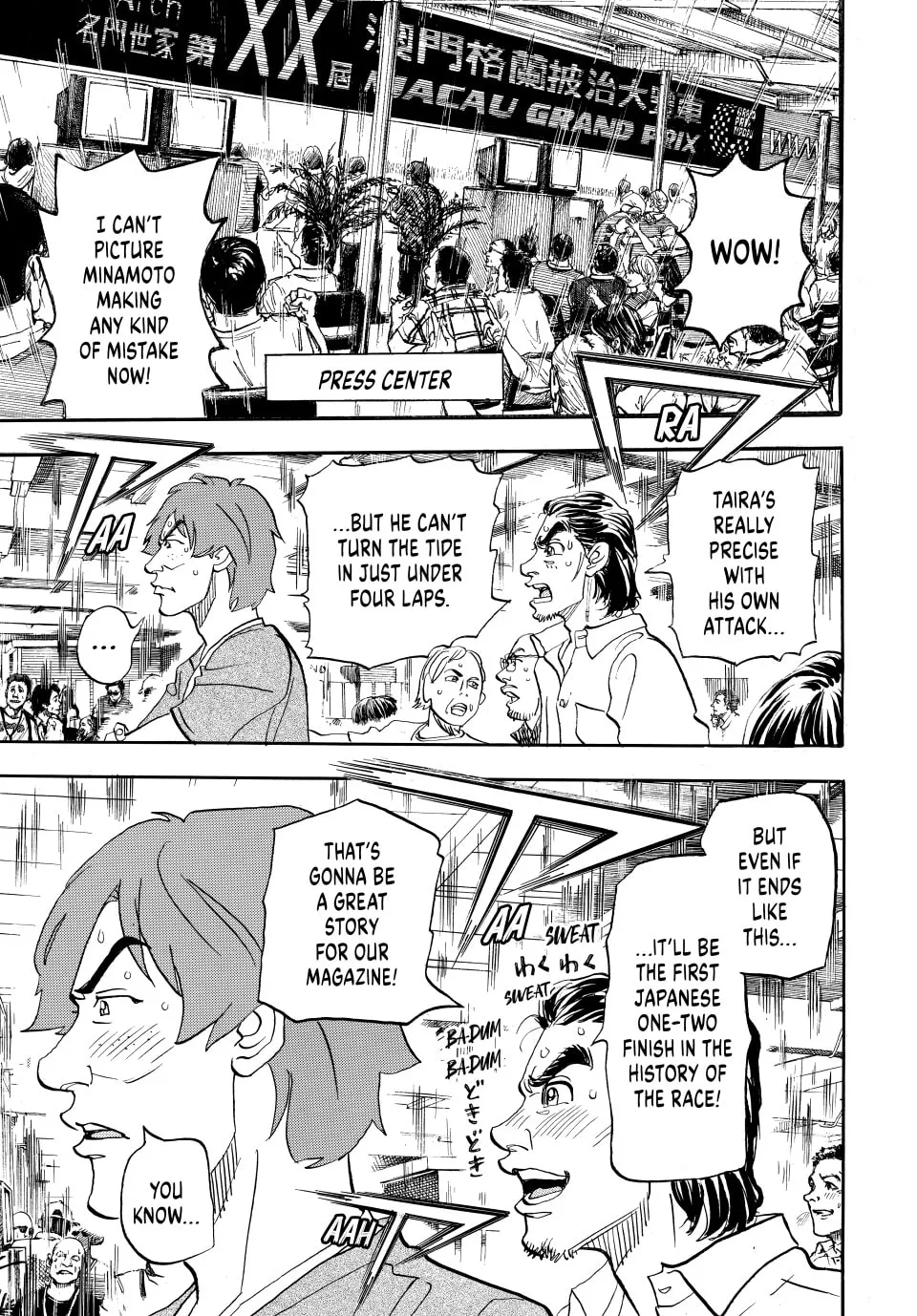 Read capeta chapter 115 image 18 on Lezhin