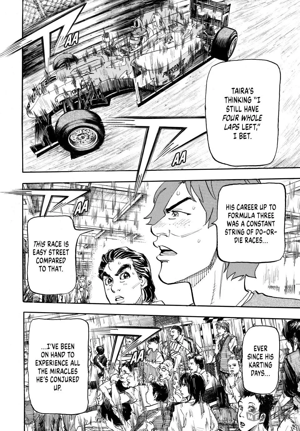 Read capeta chapter 115 image 19 on Lezhin
