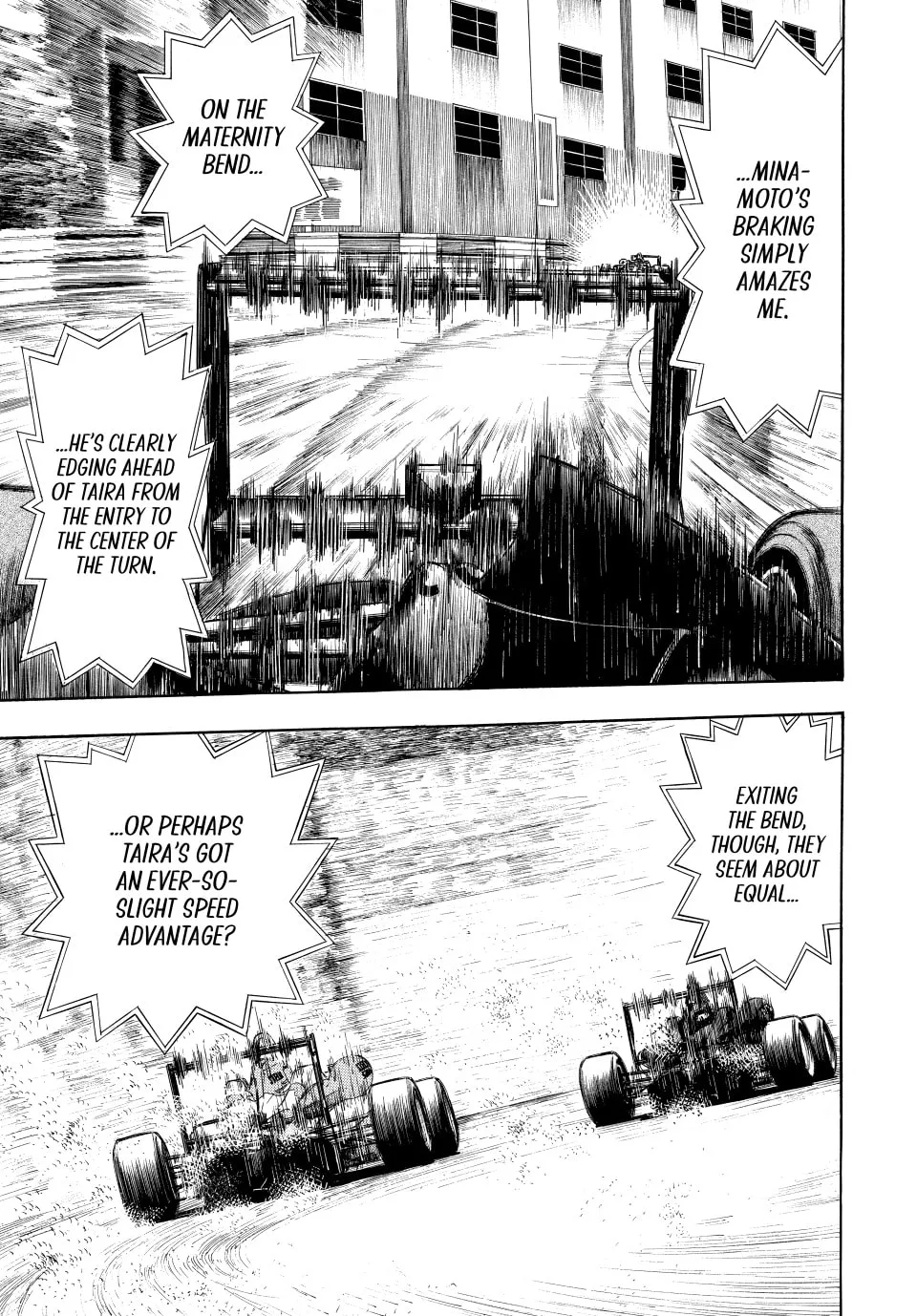 Read capeta chapter 115 image 22 on Lezhin