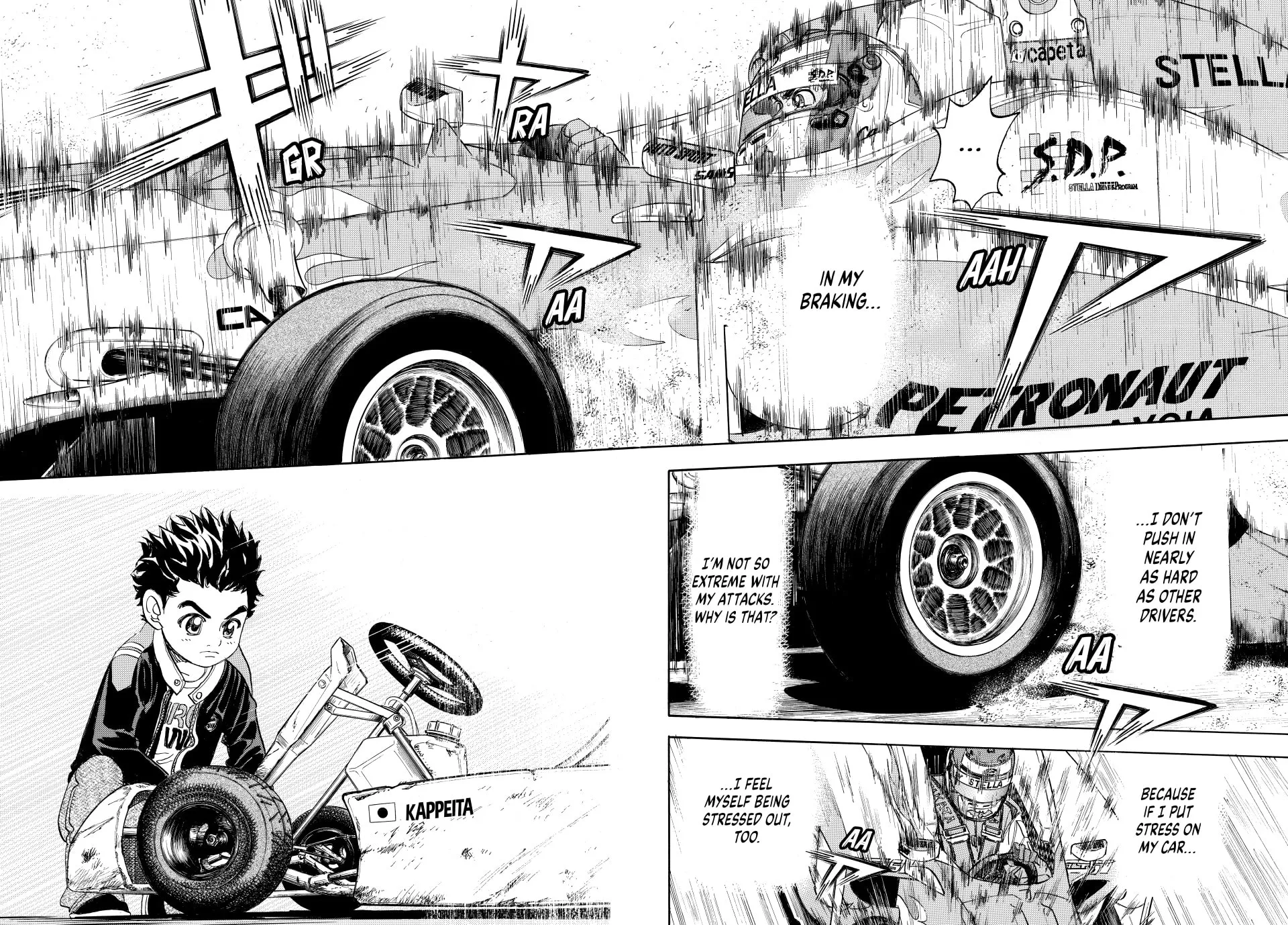 Read capeta chapter 115 image 26 on Lezhin