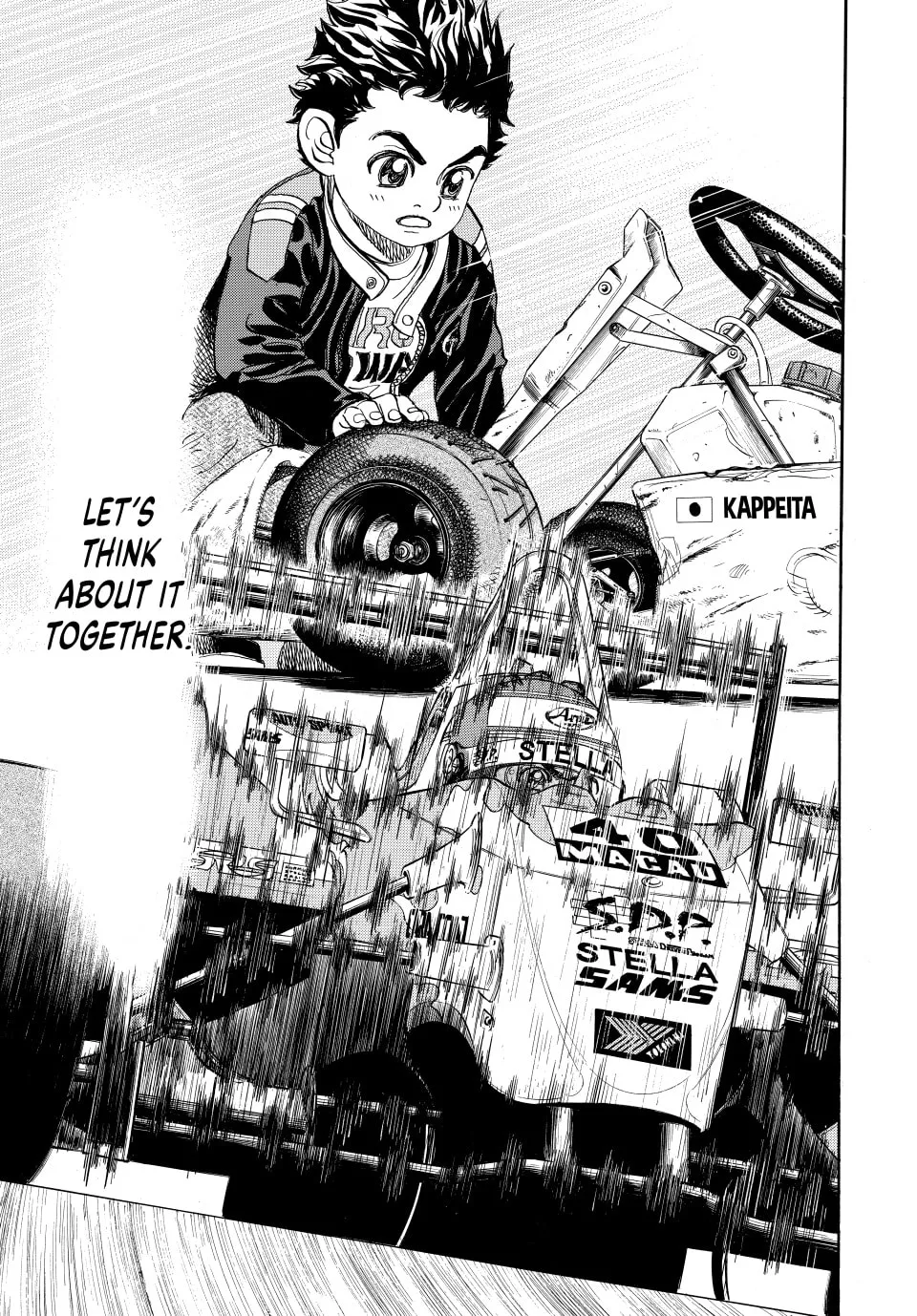Read capeta chapter 115 image 28 on Lezhin