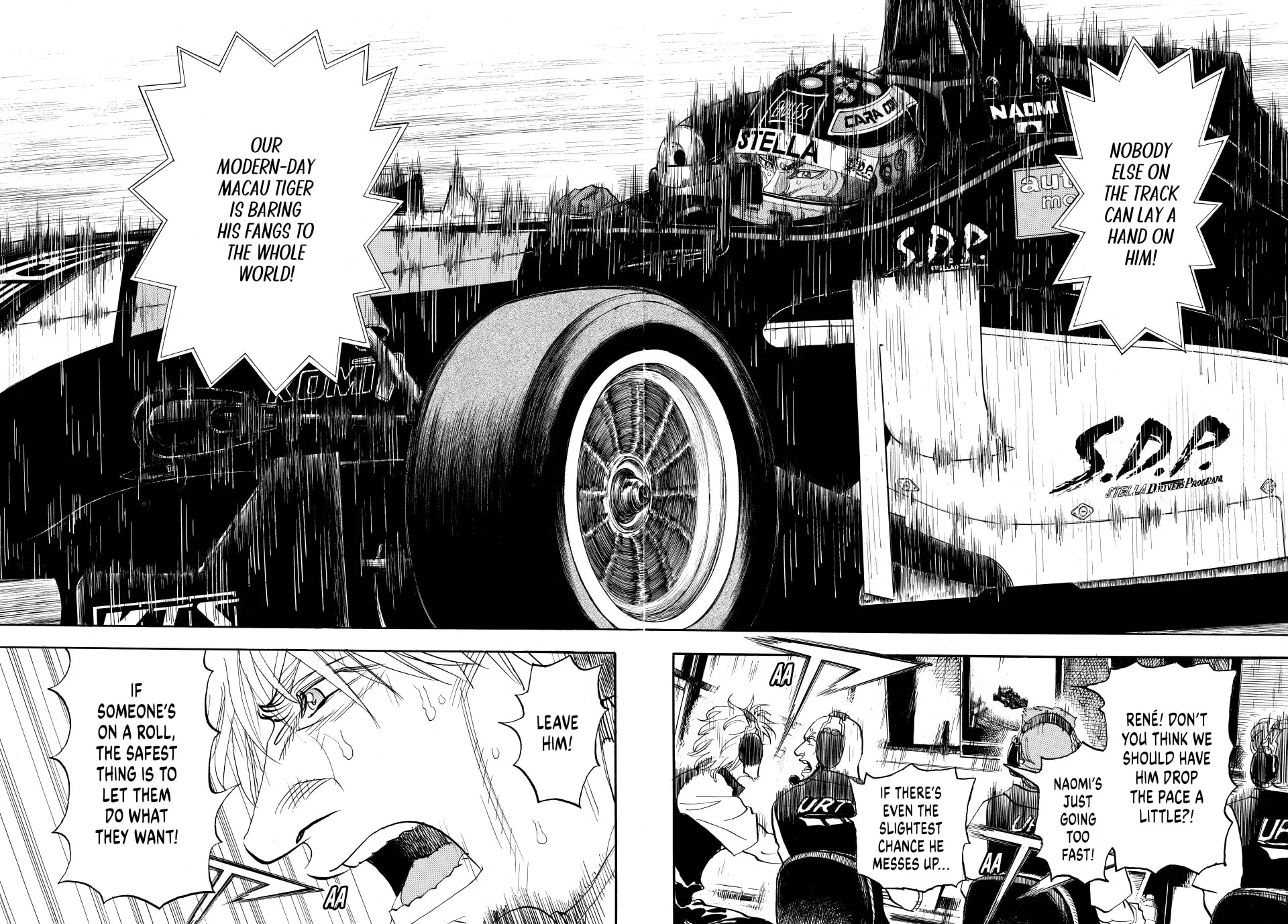 Read capeta chapter 115 image 3 on Lezhin