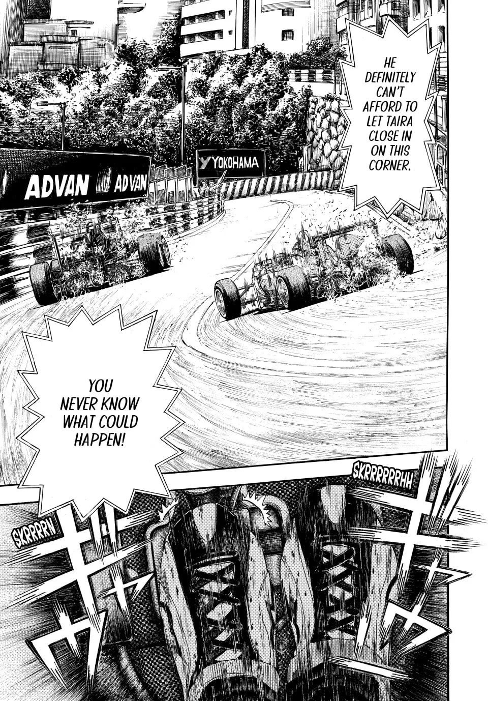 Read capeta chapter 115 image 30 on Lezhin