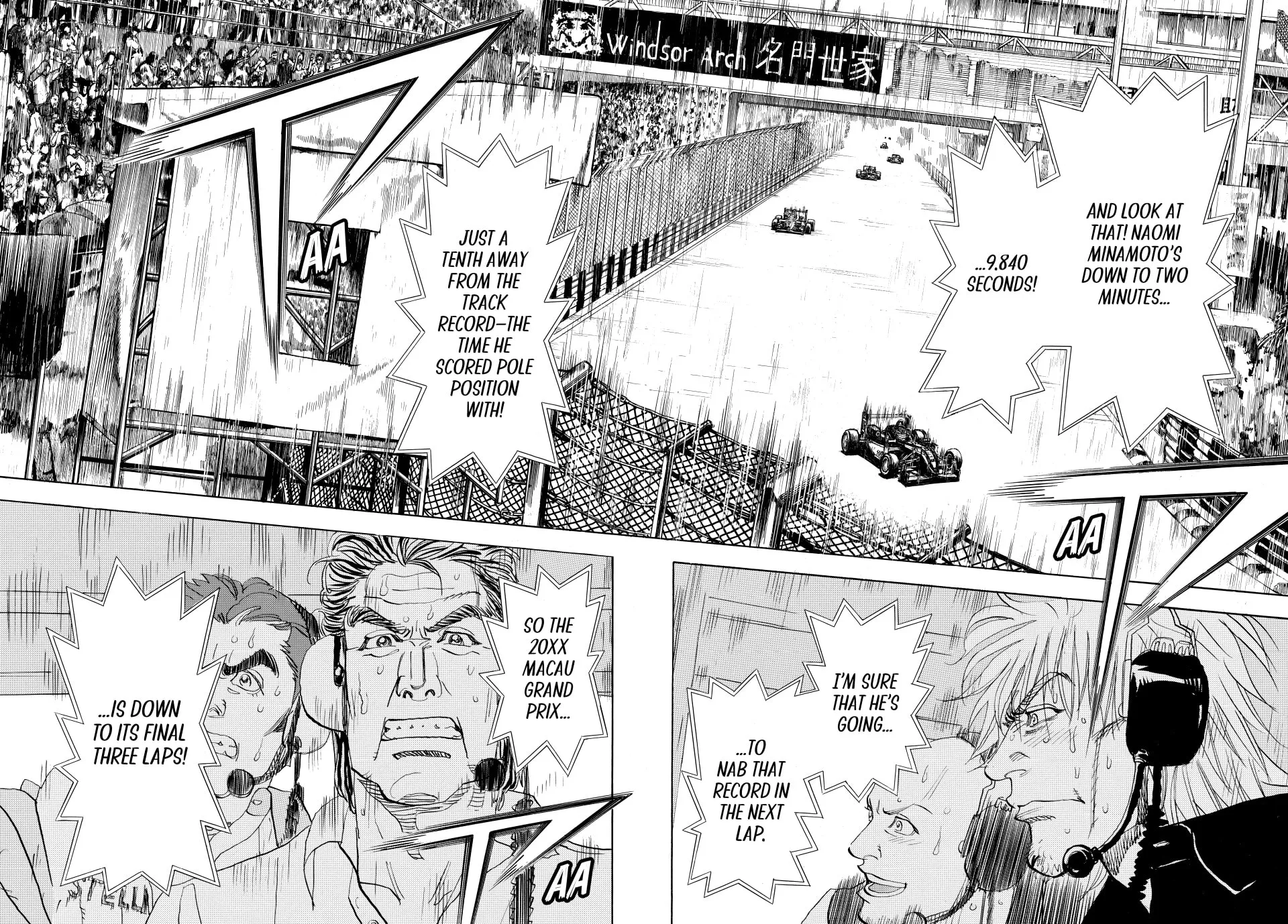 Read capeta chapter 115 image 36 on Lezhin
