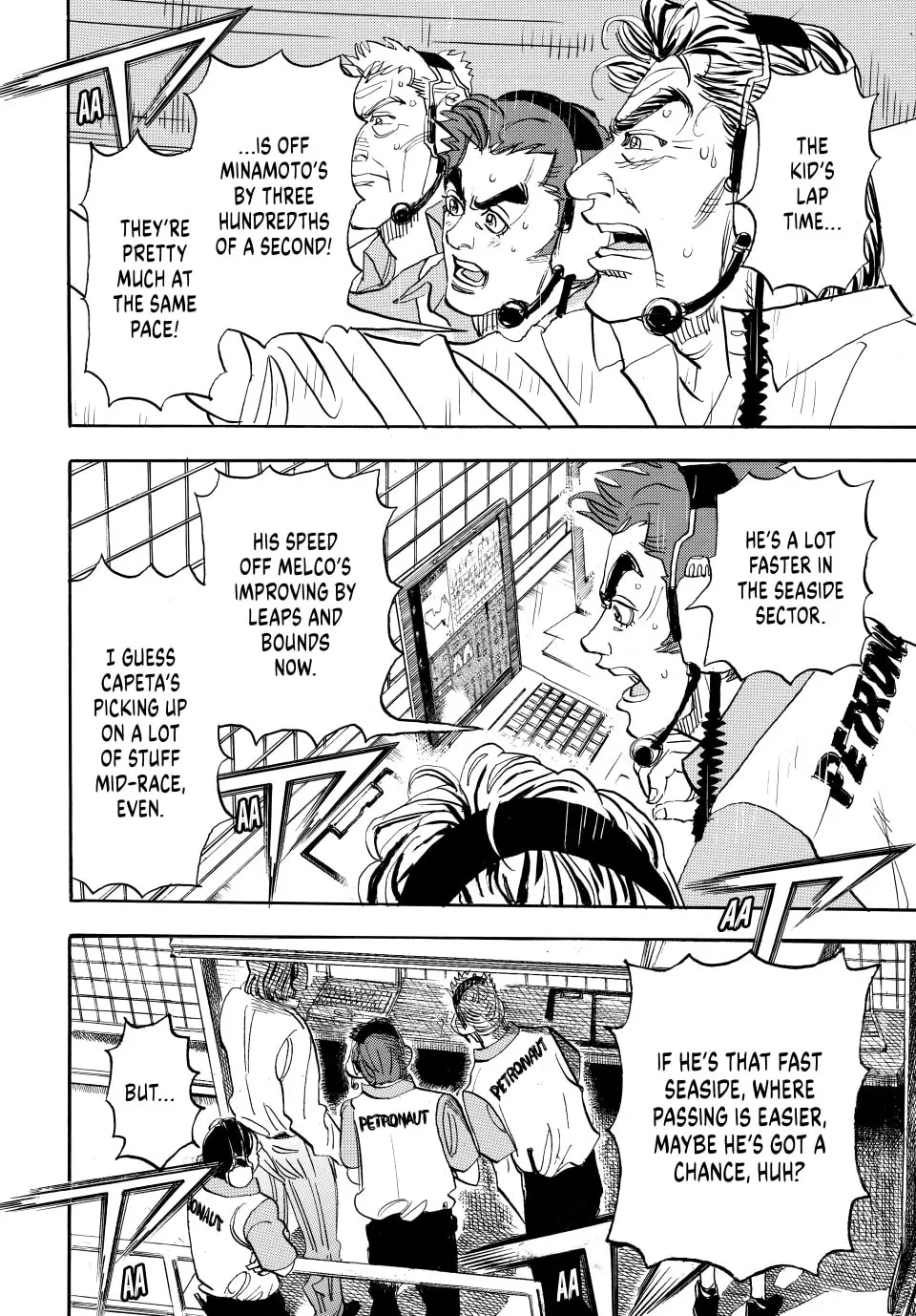 Read capeta chapter 115 image 37 on Lezhin