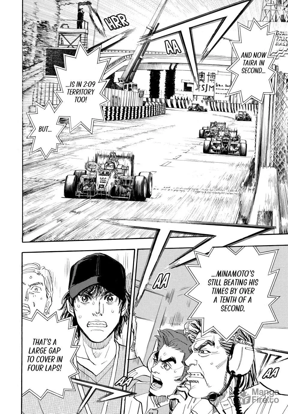 Read capeta chapter 115 image 4 on Lezhin