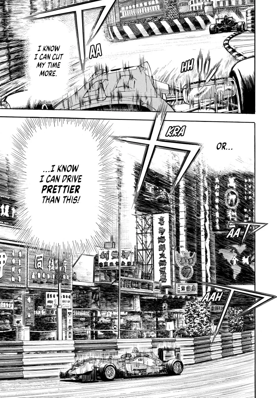 Read capeta chapter 115 image 40 on Lezhin