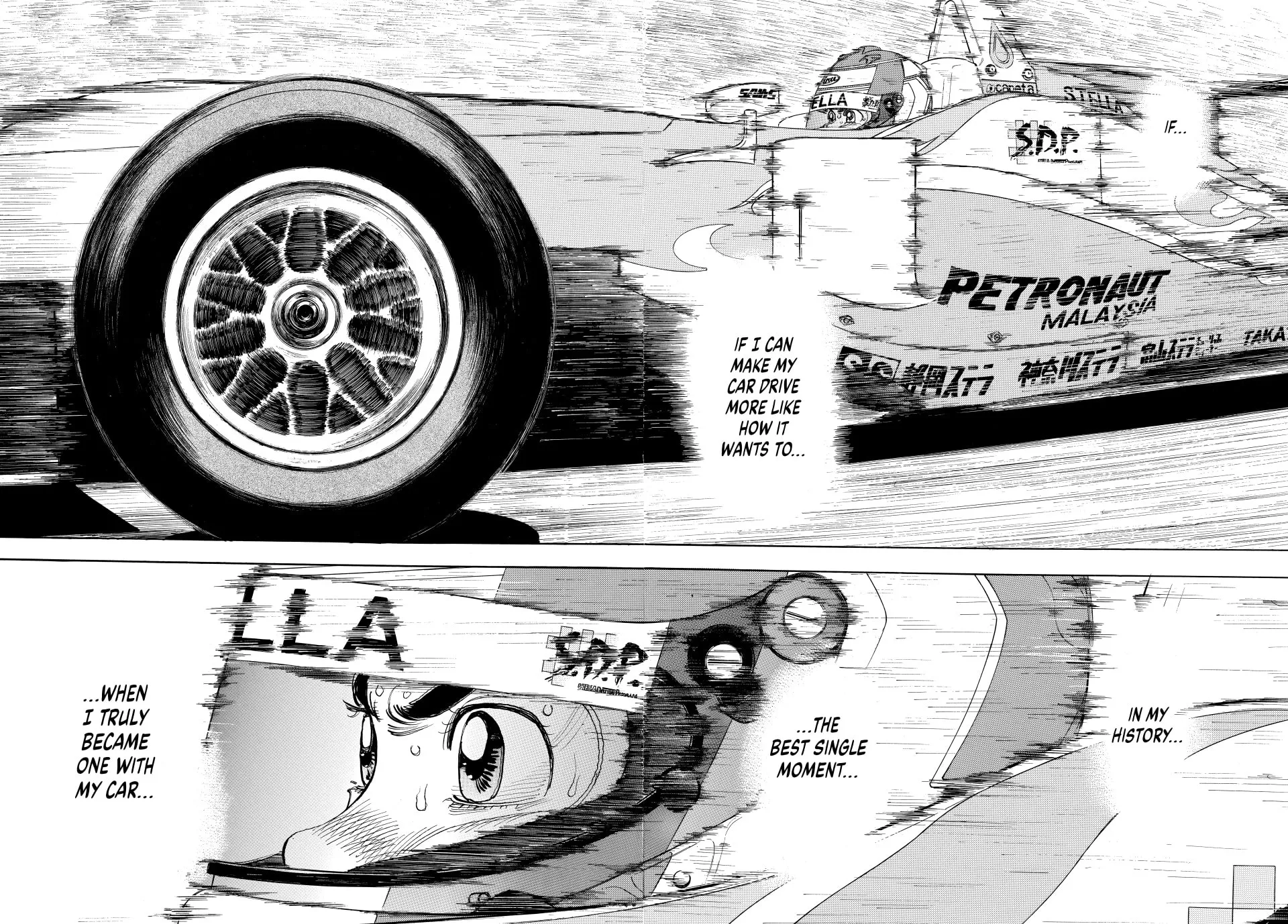 Read capeta chapter 115 image 41 on Lezhin