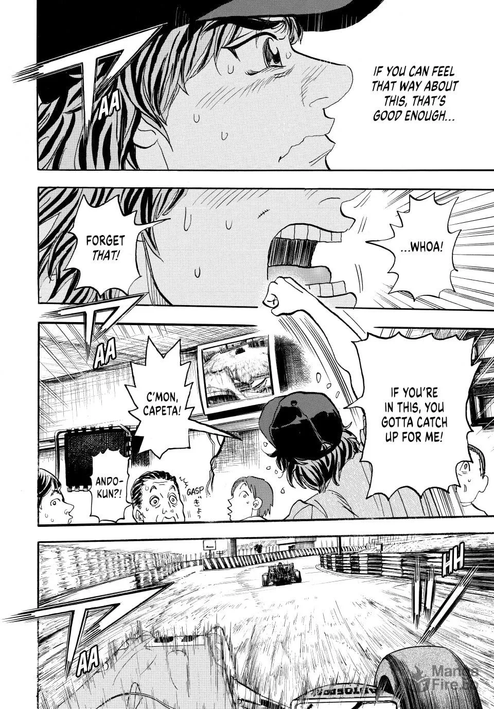 Read capeta chapter 115 image 47 on Lezhin