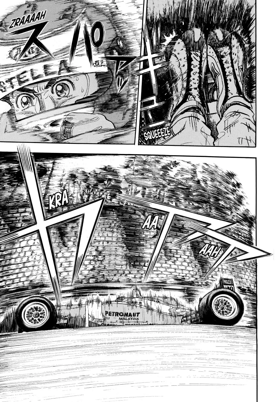 Read capeta chapter 115 image 48 on Lezhin