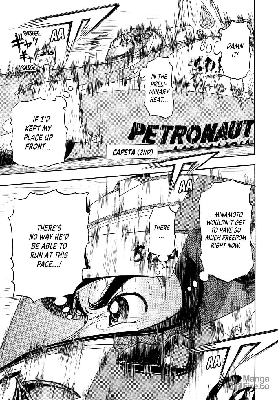 Read capeta chapter 115 image 5 on Lezhin