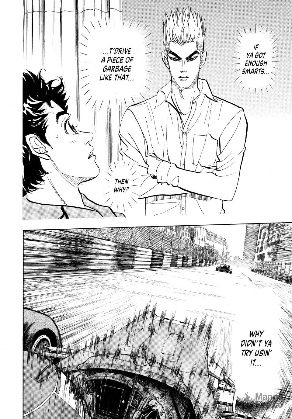 Read capeta chapter 115 image 8 on Lezhin