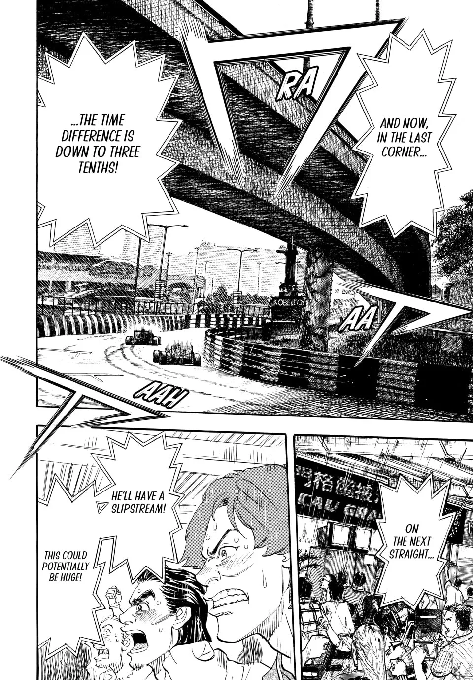 Read capeta chapter 116 image 18 on Lezhin