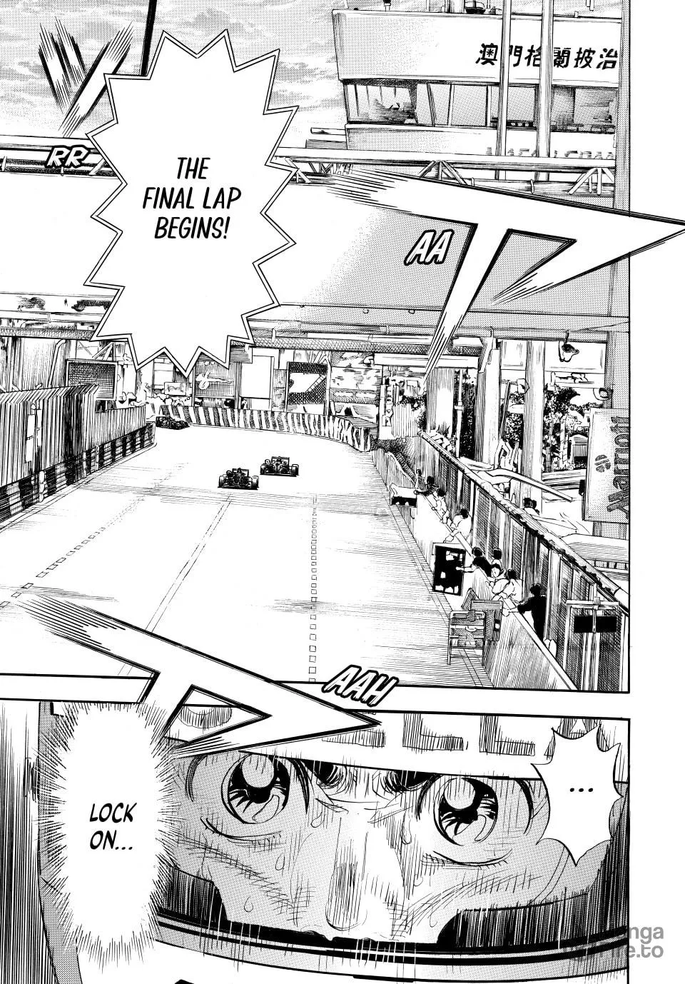Read capeta chapter 116 image 19 on Lezhin