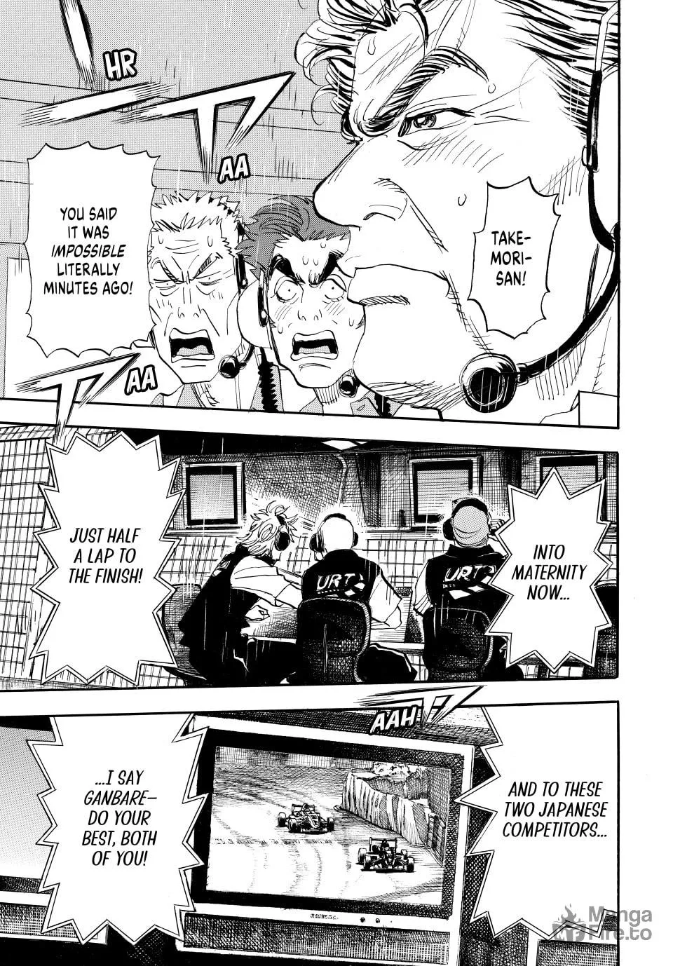 Read capeta chapter 116 image 26 on Lezhin