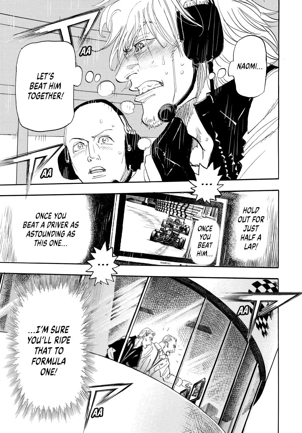 Read capeta chapter 116 image 30 on Lezhin