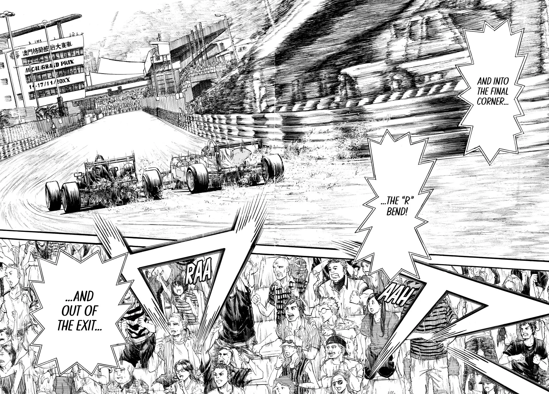 Read capeta chapter 116 image 40 on Lezhin