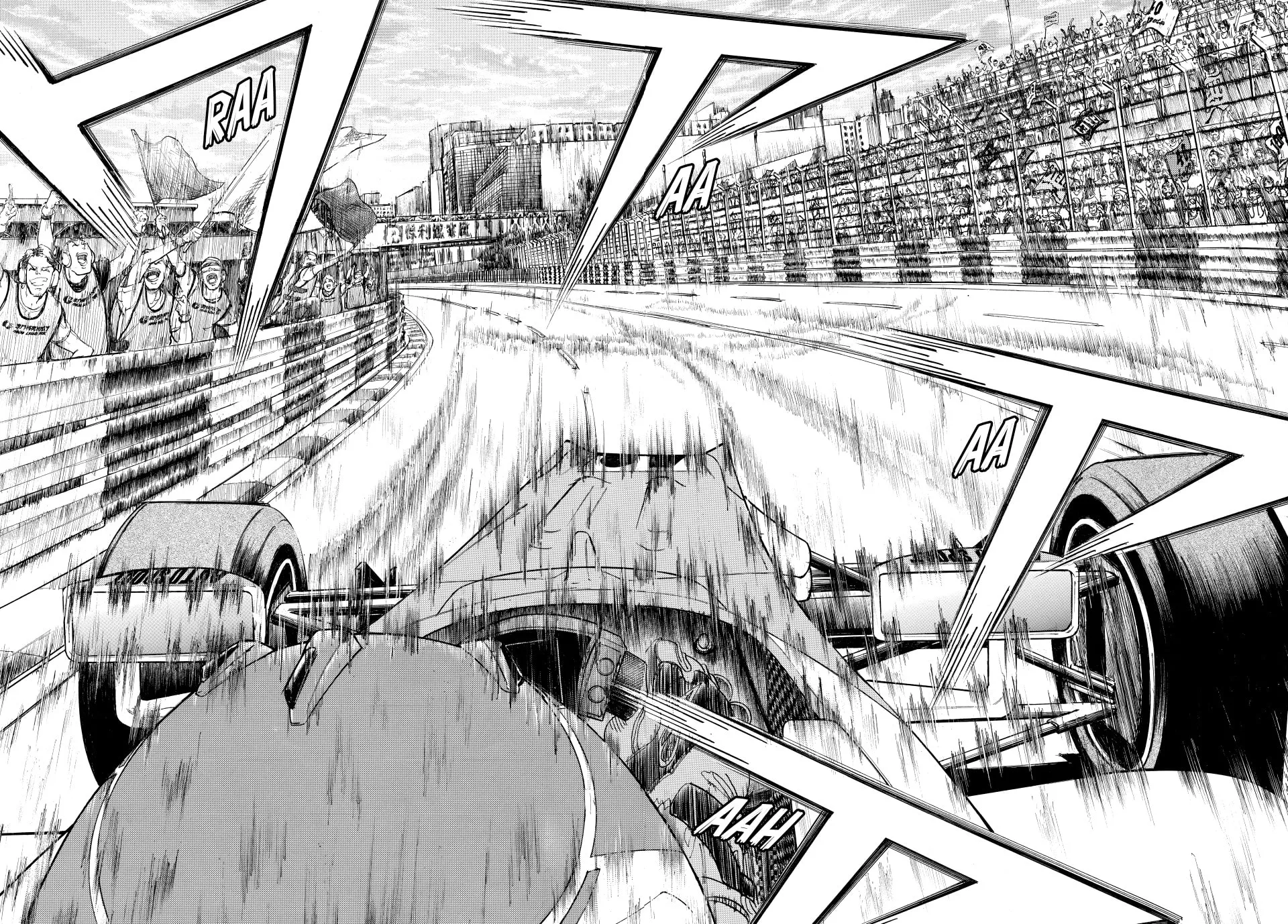 Read capeta chapter 116 image 48 on Lezhin