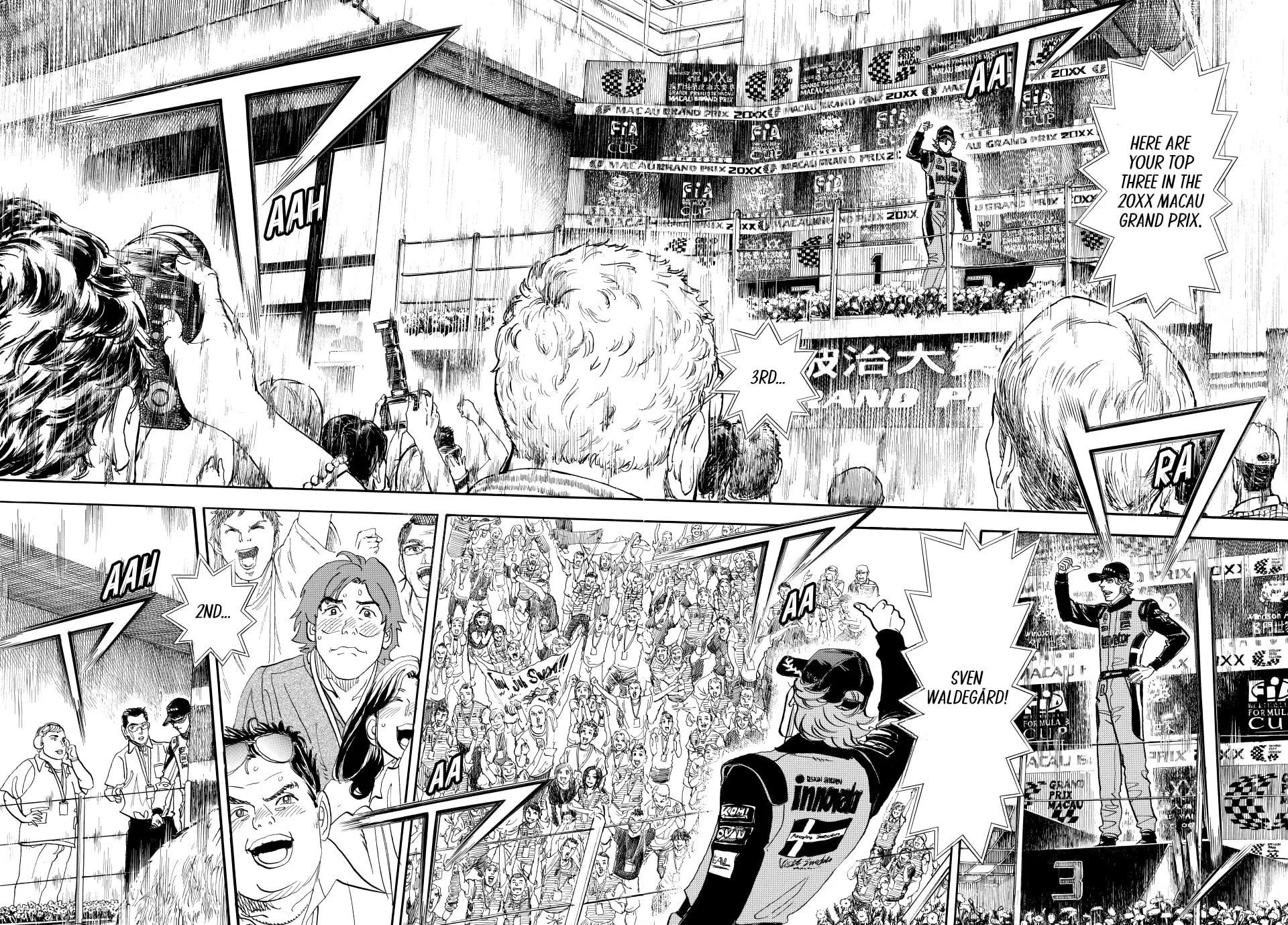 Read capeta chapter 117 image 1 on Lezhin