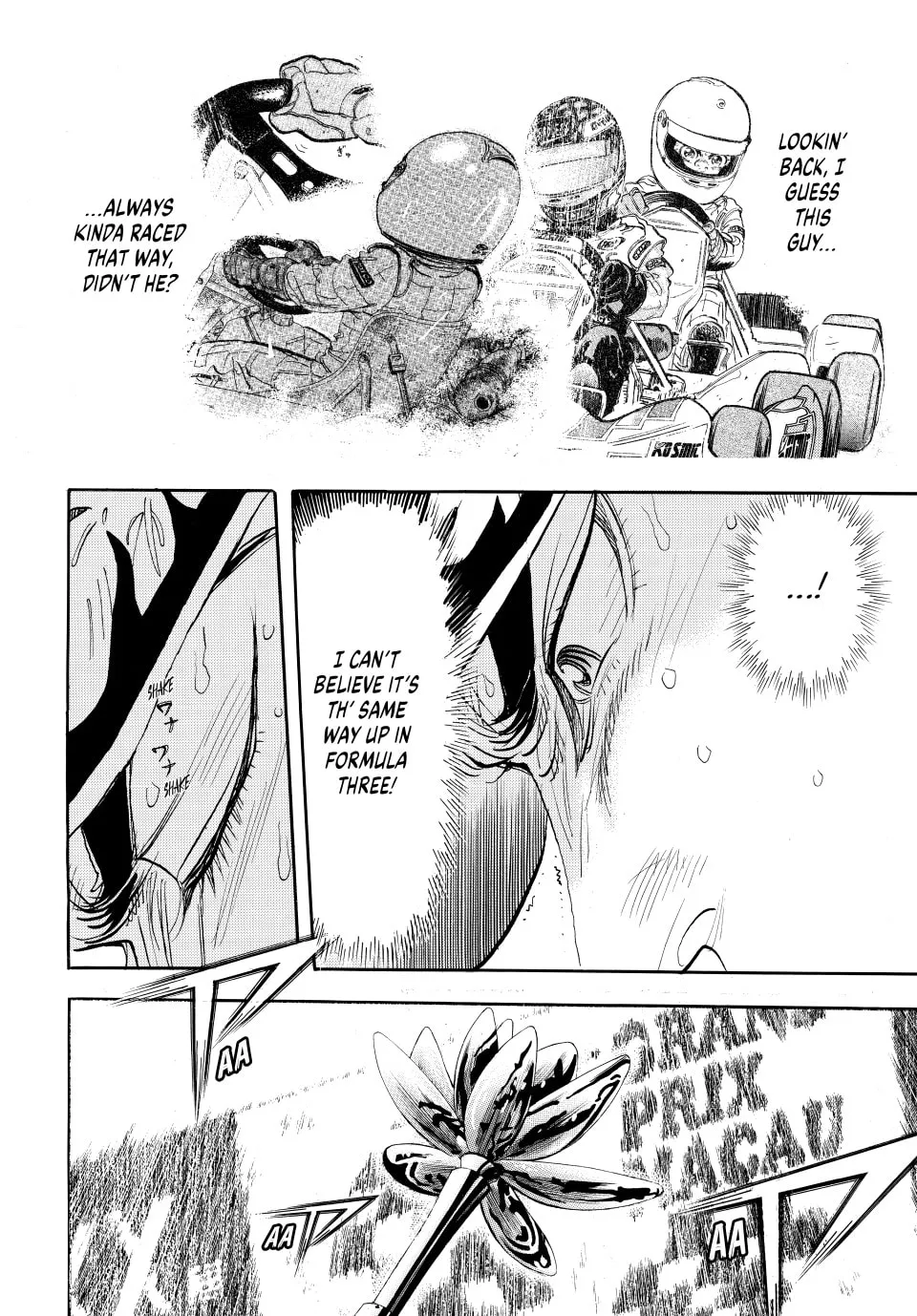 Read capeta chapter 117 image 12 on Lezhin