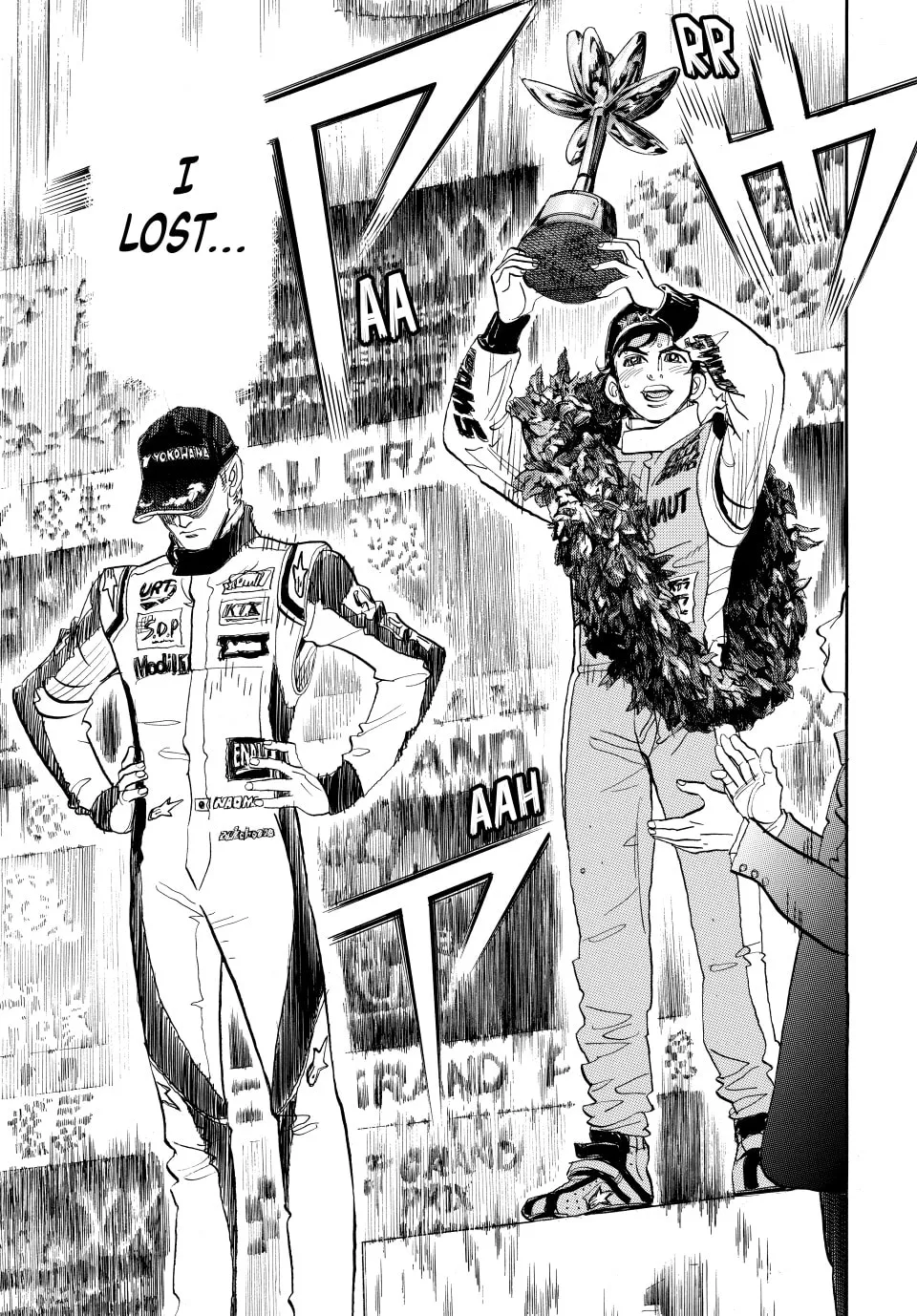 Read capeta chapter 117 image 13 on Lezhin