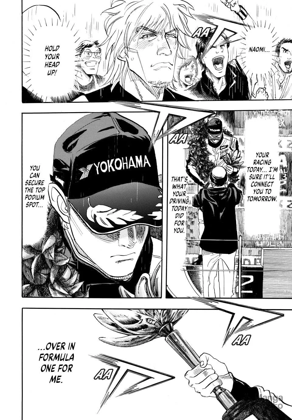 Read capeta chapter 117 image 14 on Lezhin