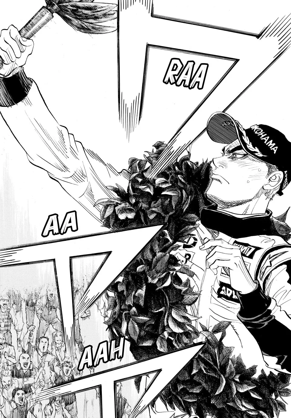 Read capeta chapter 117 image 15 on Lezhin