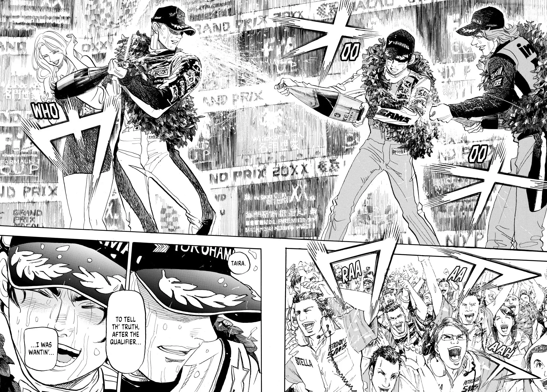 Read capeta chapter 117 image 16 on Lezhin