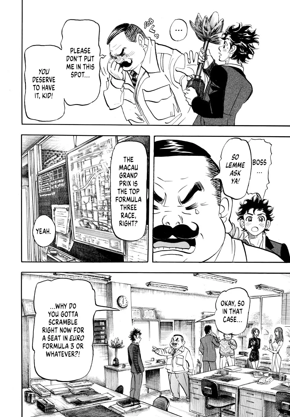 Read capeta chapter 117 image 31 on Lezhin