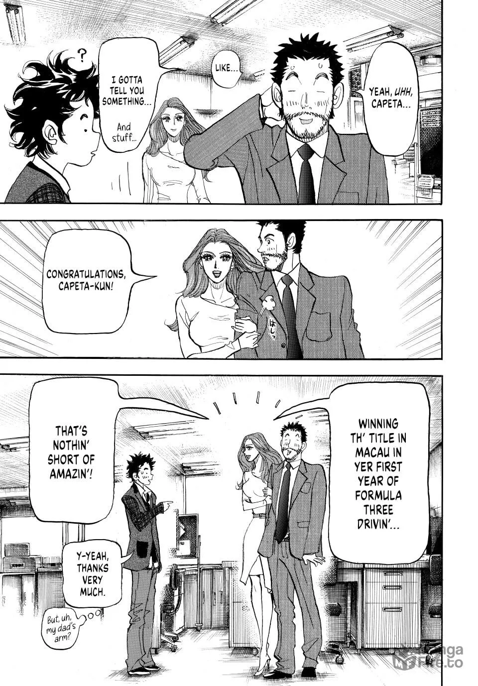 Read capeta chapter 117 image 34 on Lezhin
