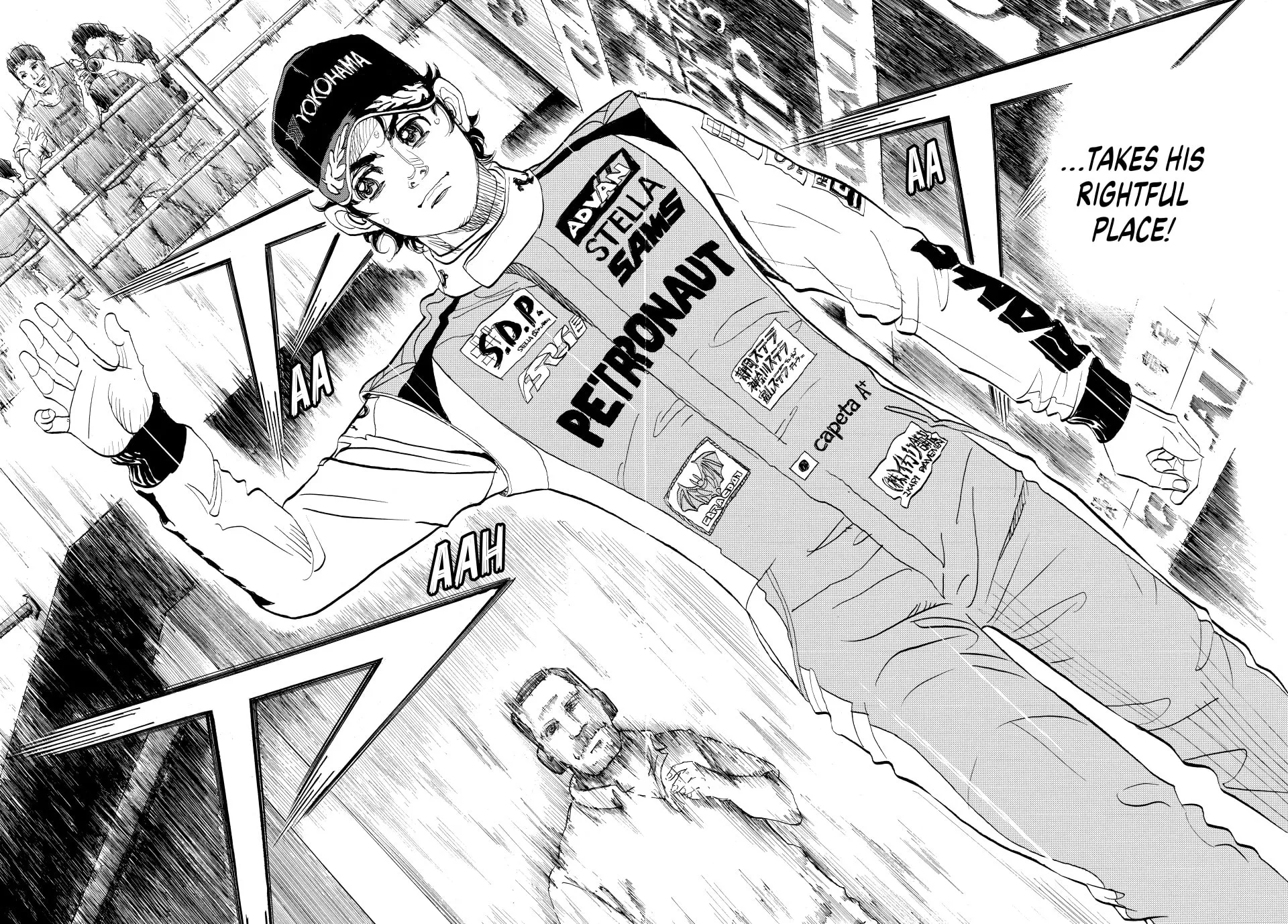 Read capeta chapter 117 image 4 on Lezhin