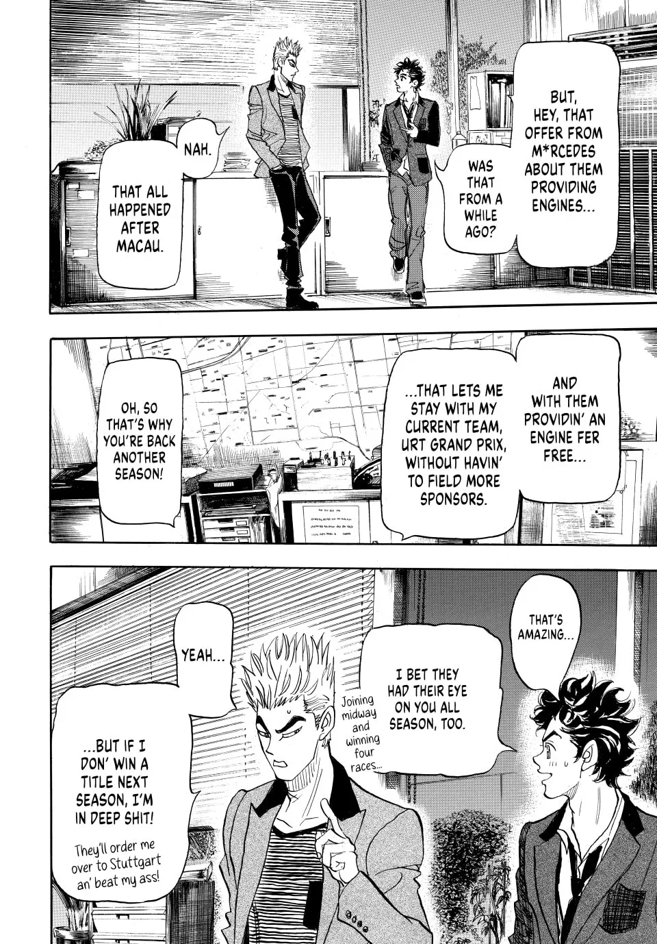 Read capeta chapter 117 image 42 on Lezhin