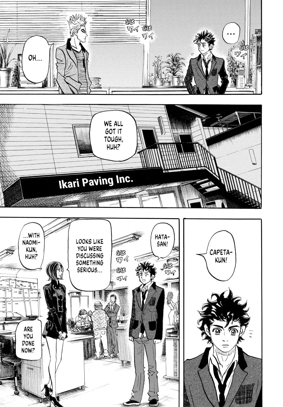 Read capeta chapter 117 image 45 on Lezhin