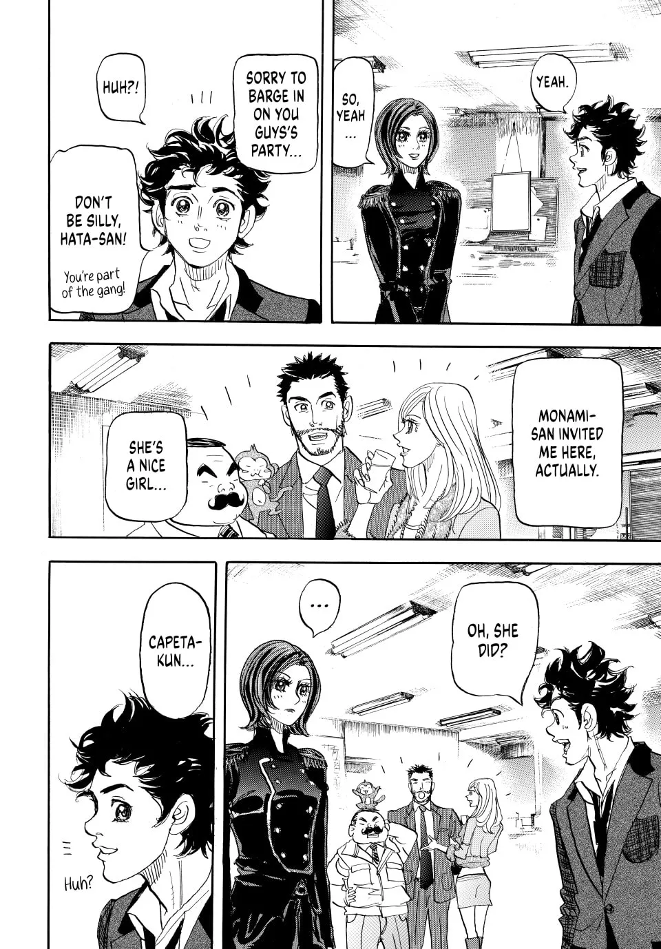 Read capeta chapter 117 image 46 on Lezhin