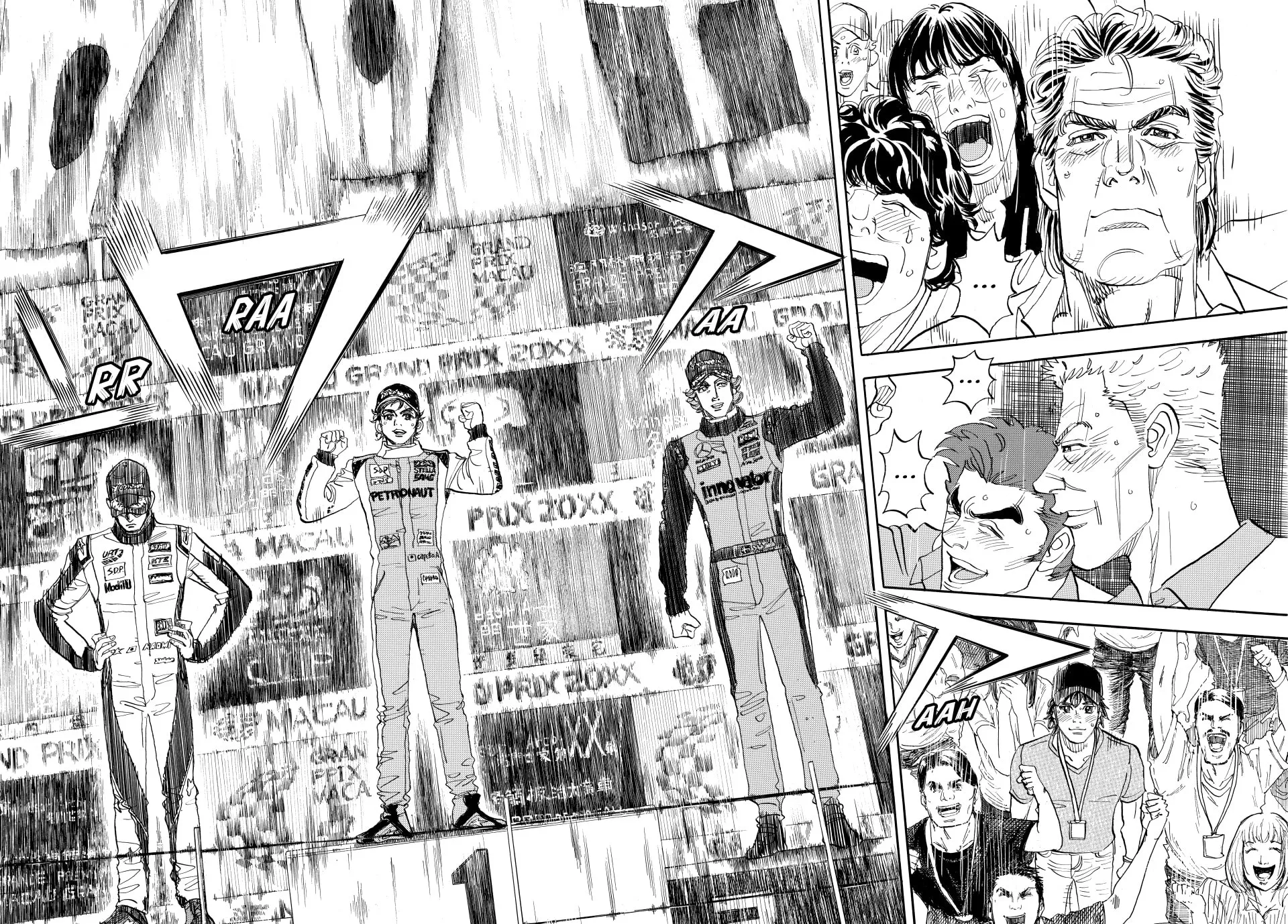 Read capeta chapter 117 image 5 on Lezhin